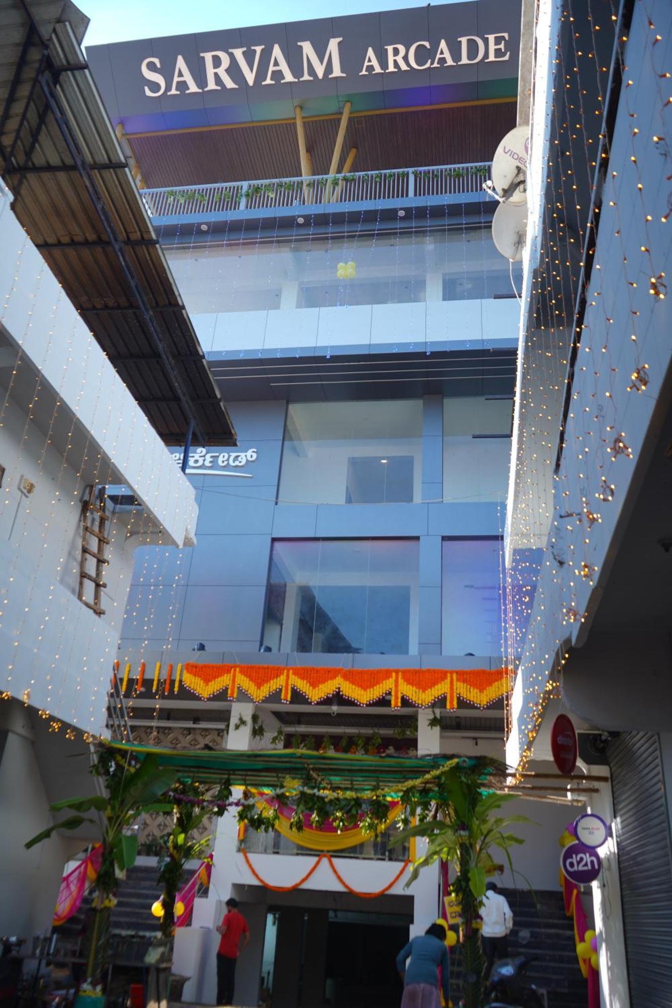 Hotel Sarvam Residency à Sagar  Extérieur photo
